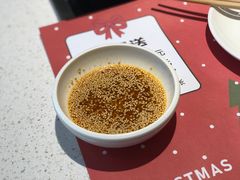 -串一火锅(赛格国际购物中心店)