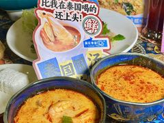 -荷花泰菜(东方新天地店)