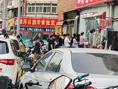 -小胖老味刨冰