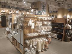 -MUJI无印良品(恒力MALL店)