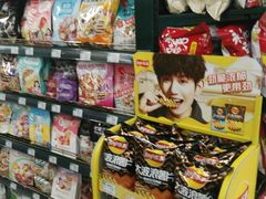 -BHG生活超市(安贞店)