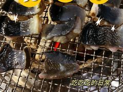 -吉力烤鳗