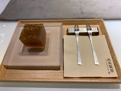 -飛鳥製茶