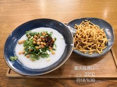 -大王油茶(磁器口店)