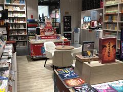 -钟书阁(群光广场店)