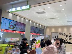 -O2鲜榨果汁(苏州龙湖狮山店)
