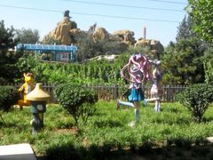 -石家庄市动物园