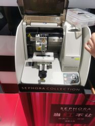 -丝芙兰Sephora