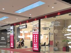 -张士灯具城(家居优选店)