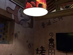 大堂-锦尚阁烤鱼•天津菜(宣武门胡同店)