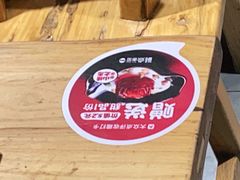-聚点串吧·北京烧烤(公益西桥店)