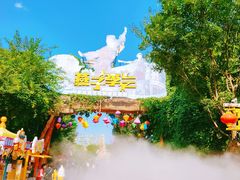 -北京欢乐谷