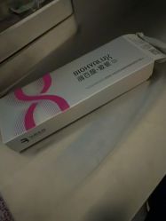 -丰联丽格医疗美容·联合丽格眼整形中心