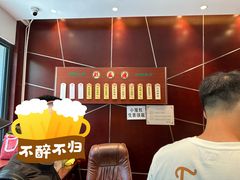 -熙盛源(复兴路店)