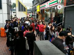 android_upload_pic-珍妮曲奇聪明小熊(尖沙咀店)