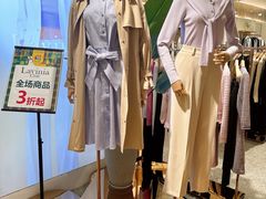 -伊势丹(现代城店)