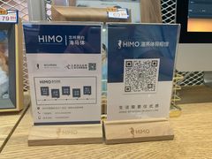 -海马体照相馆(徐州苏宁广场店)