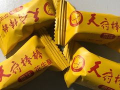 -天府棒棒鸡(南屏步行街店)