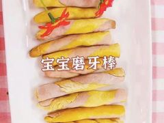 -大班家政月嫂育儿嫂(深圳NO.1店)