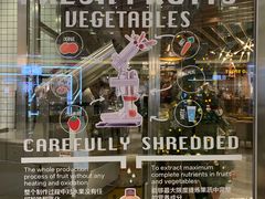-LO CALCOW卡路力轻食主义餐厅(陆家嘴店)