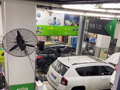 -弋车人洗美·维修·保养(三林店)