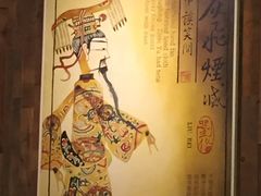 -蜀九香火锅(九眼桥店)