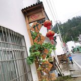 位于黄山徽州区富溪乡 由于大众点评没有准确农家乐定位