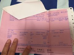 -瑞尔齿科(南京东路名人诊所)