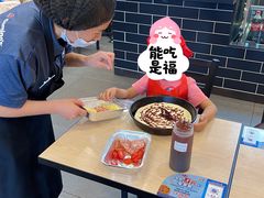 -达美乐比萨(凯莱赛店)