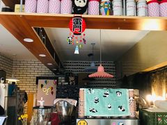 -熊猫一间店欧式奶茶铺