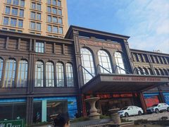 -平潭金永雅阁度假酒店(原龙凤头度假村)