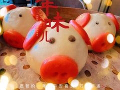 -广州康莱德·韵轩中餐厅