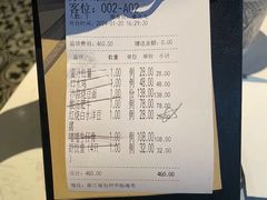 -荣小馆(临海世纪花城店)