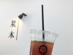 -浆木咖啡馆(湘子庙街店)