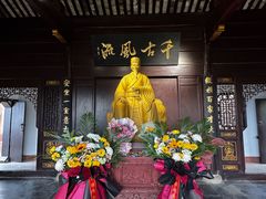 -东坡赤壁风景名胜区