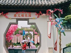 -武汉园博园(武汉自然博物馆)