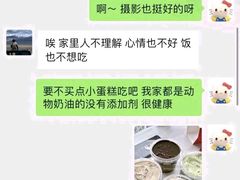 -季季红火锅(长沙步行街店)