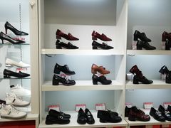 -云柏鞋业(十里堡店)