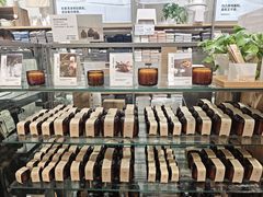 -MUJI无印良品(鑫嘉汇购物中心店)