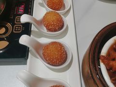 -喜势点·糖沙翁手工茶点·本地人茶居(永庆坊店)