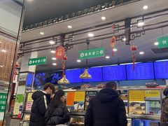 -护国寺小吃(地安门店)