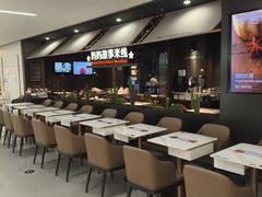 -妈妈故事米线(市府恒隆店)