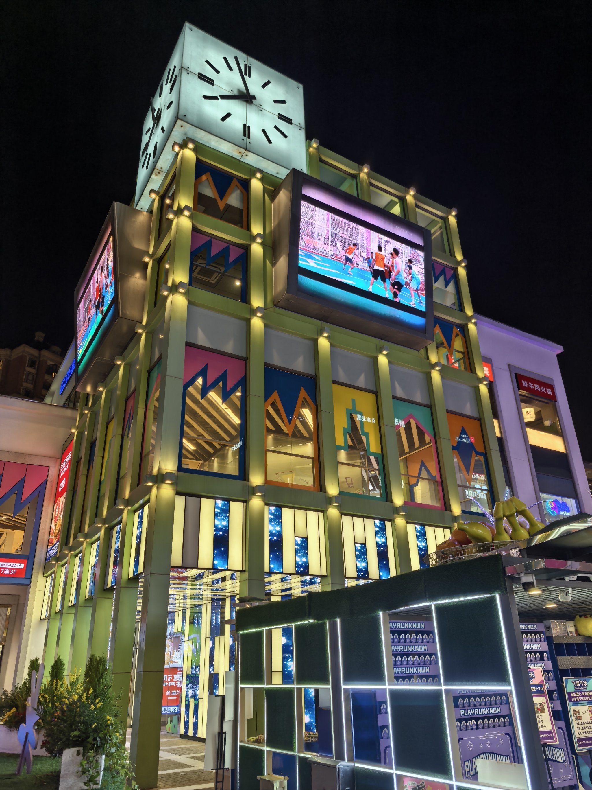 灯光闪烁步行时