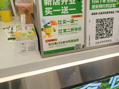 -阿水大杯茶(泉城路店)