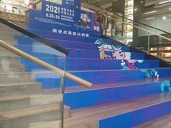 -新华书店(市民中心店)