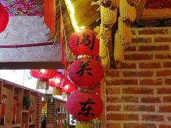 -闯关东东北农家菜(崂山石老人店)