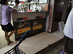 门面-粽氏清源(昌兴街店)