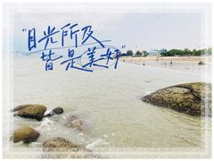 -音乐广场