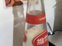 -福米小馆
