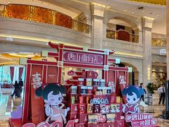 -唐山河头老街国丰维景国际大酒店